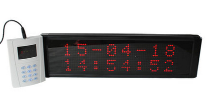 窗口屏顯示屏、呼叫機